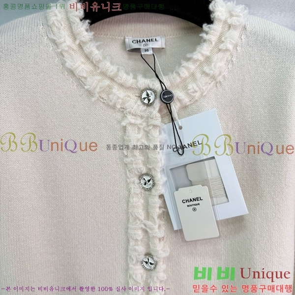    CHA514088-3