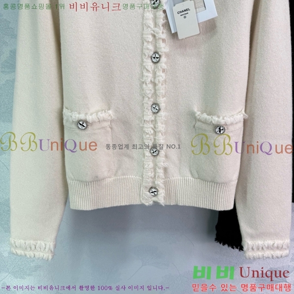    CHA514088-3