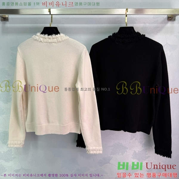    CHA514088-3