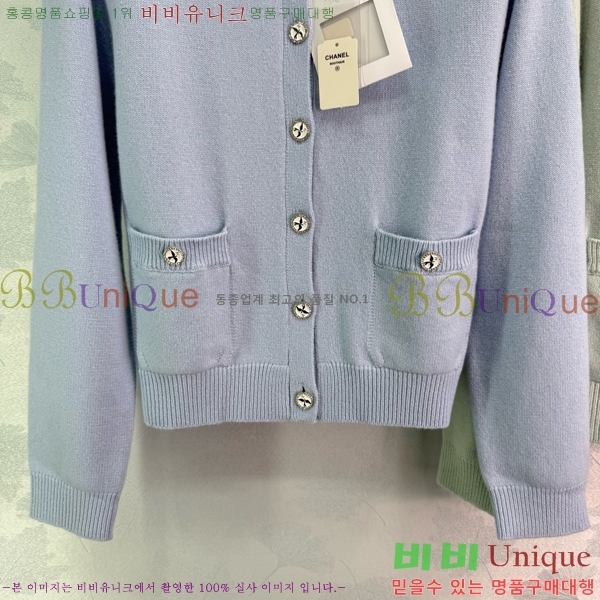    CHA514088-4