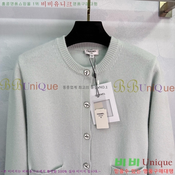    CHA514088-4