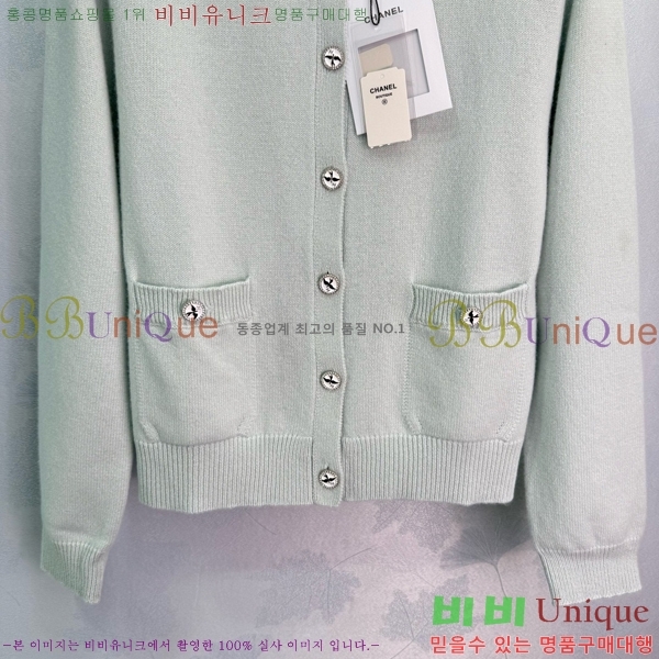    CHA514088-4