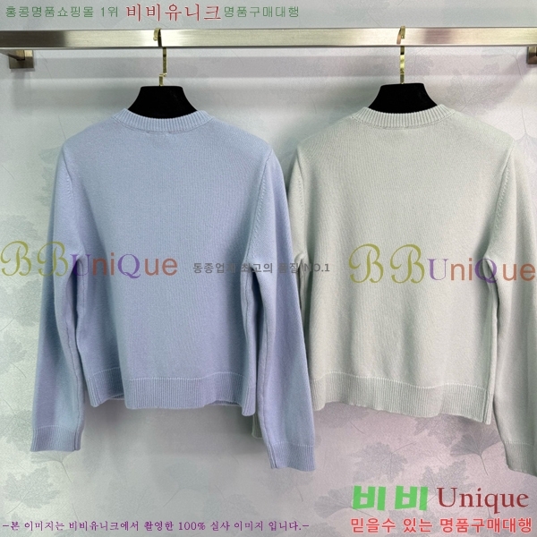    CHA514088-4