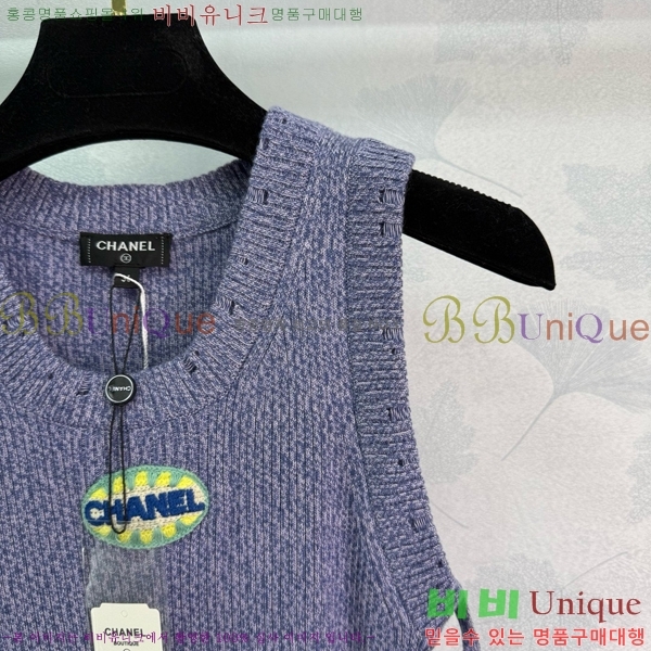   ǽ CHA51342-5