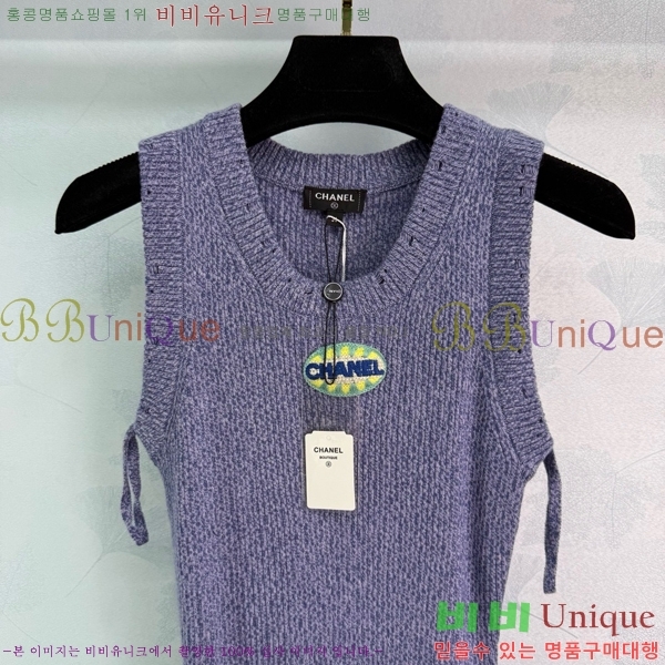   ǽ CHA51342-5