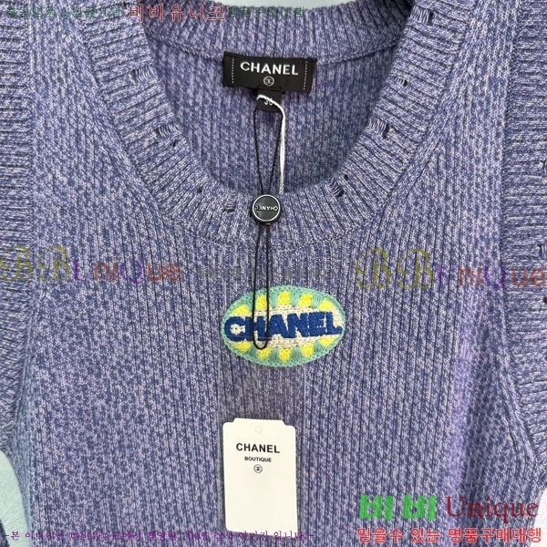   ǽ CHA51342-5