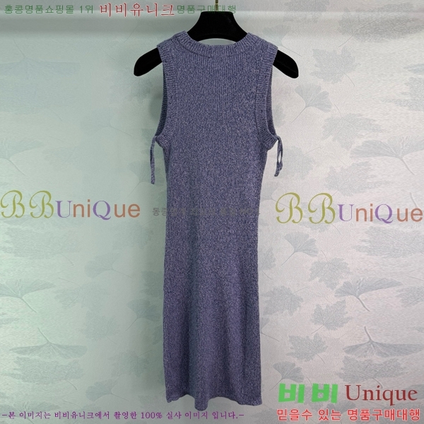   ǽ CHA51342-5