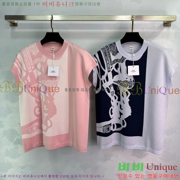  ޽  Ƽ HE2398055-11