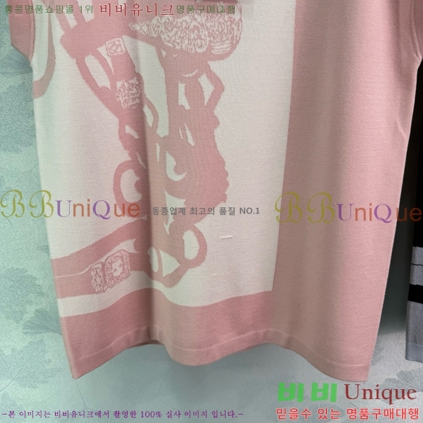  ޽  Ƽ HE2398055-11