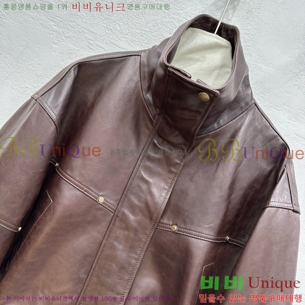  ο   CHL10844-2