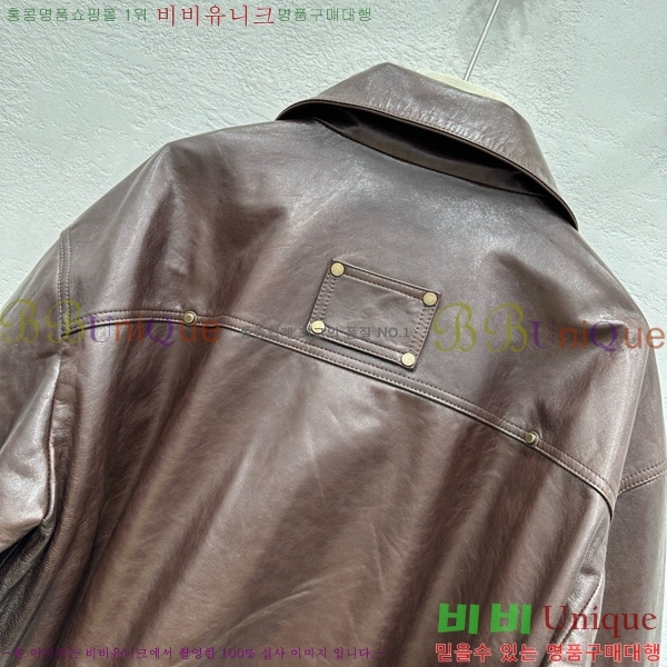  ο   CHL10844-2