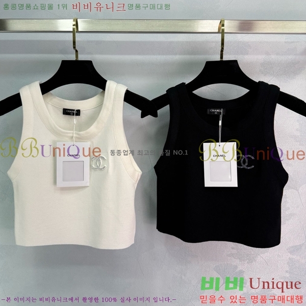   μҸ/ CH430690-9