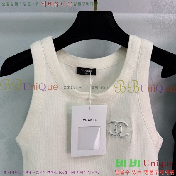   μҸ/ CH430690-9