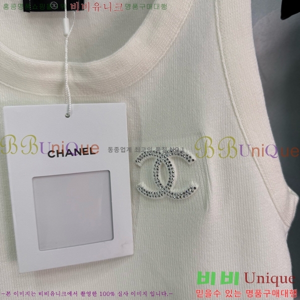   μҸ/ CH430690-9