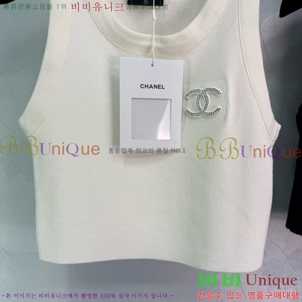  μҸ/ CH430690-9