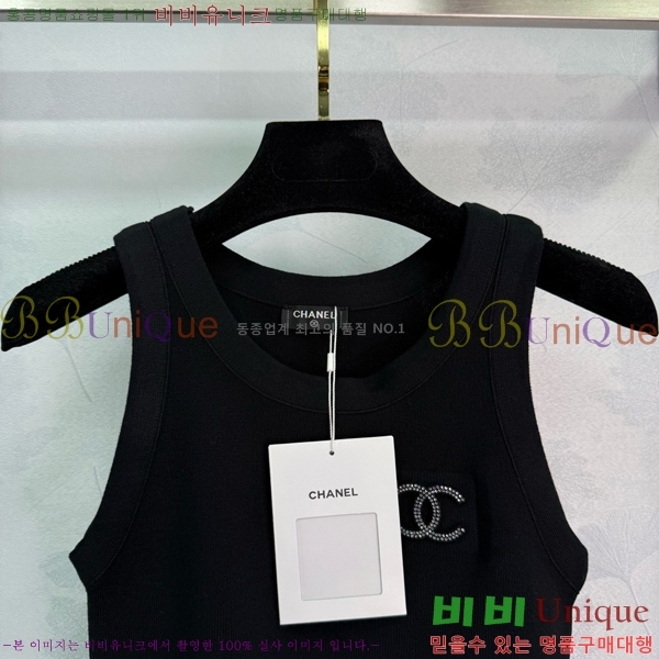   μҸ/ CH430690-9