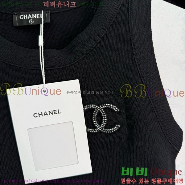   μҸ/ CH430690-9