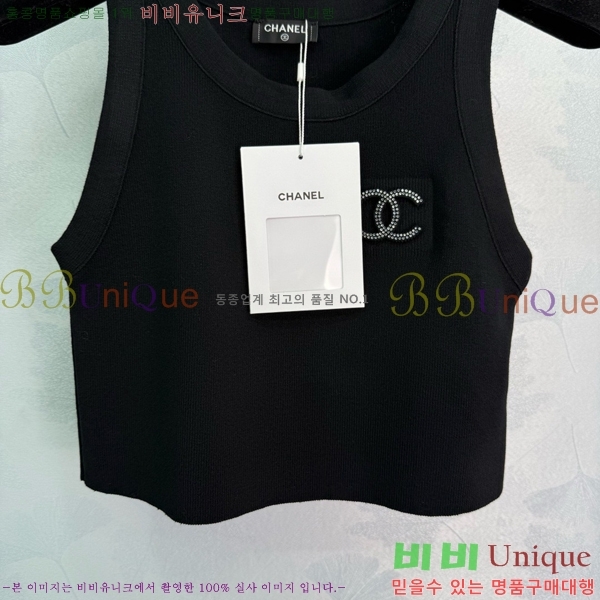   μҸ/ CH430690-9