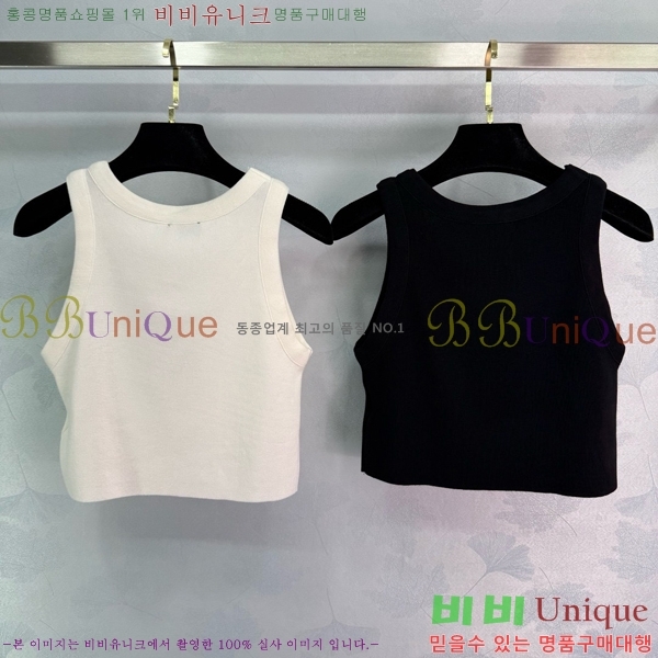   μҸ/ CH430690-9