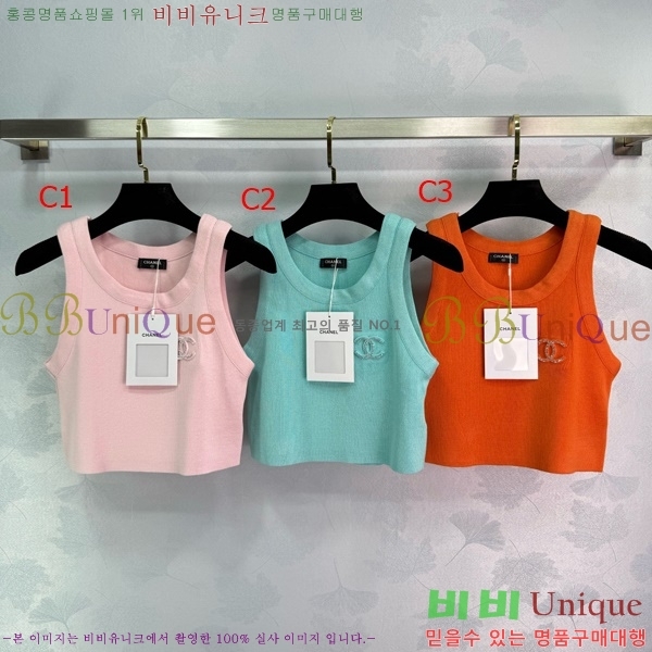   μҸ/ CH430690-10