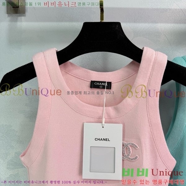   μҸ/ CH430690-10