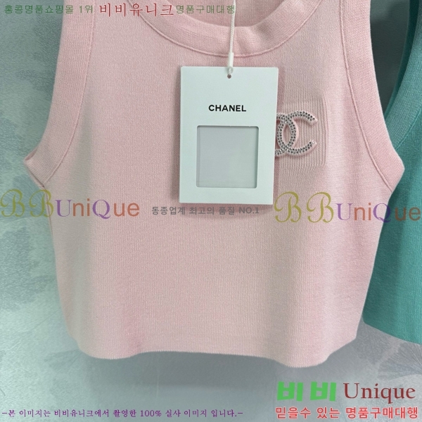   μҸ/ CH430690-10