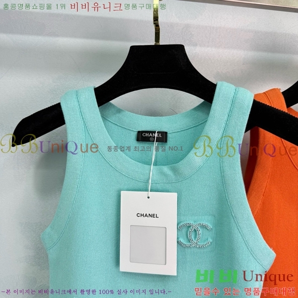   μҸ/ CH430690-10