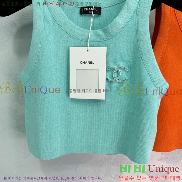   μҸ/ CH430690-10