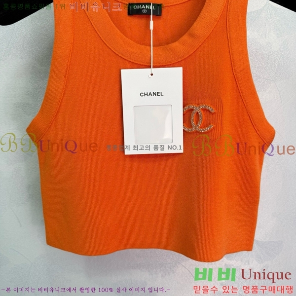   μҸ/ CH430690-10