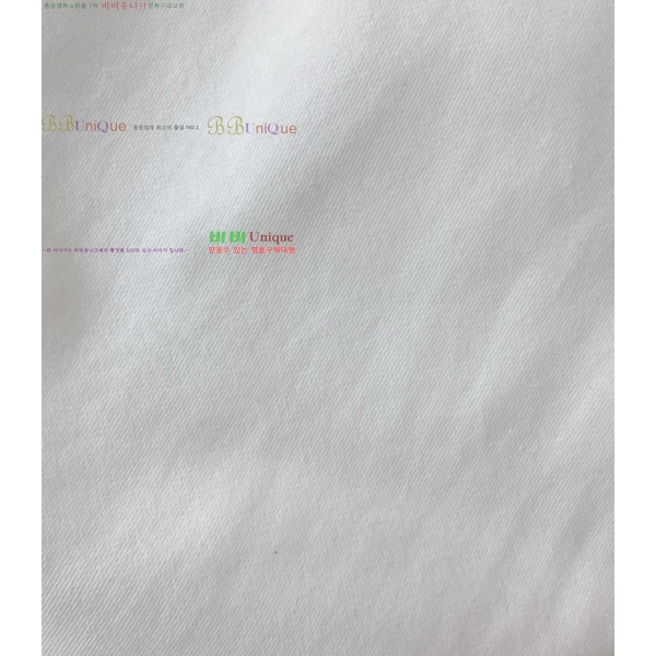    GV7485018-1