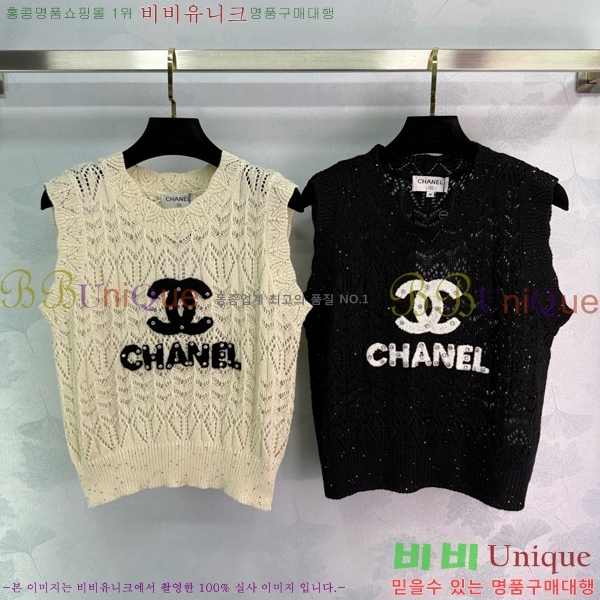   μҸ/ CH430690-11