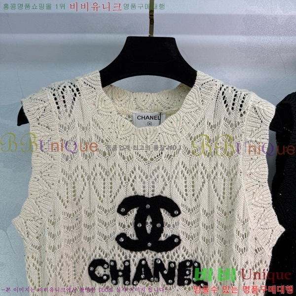   μҸ/ CH430690-11
