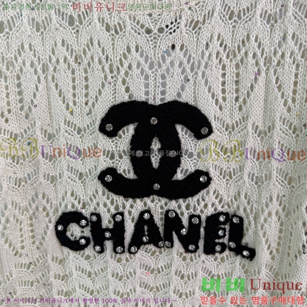   μҸ/ CH430690-11