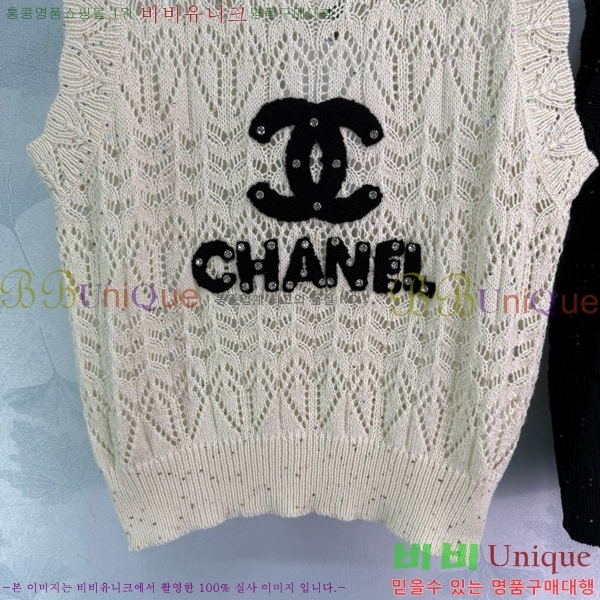   μҸ/ CH430690-11