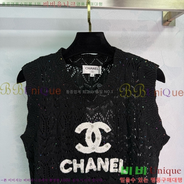   μҸ/ CH430690-11