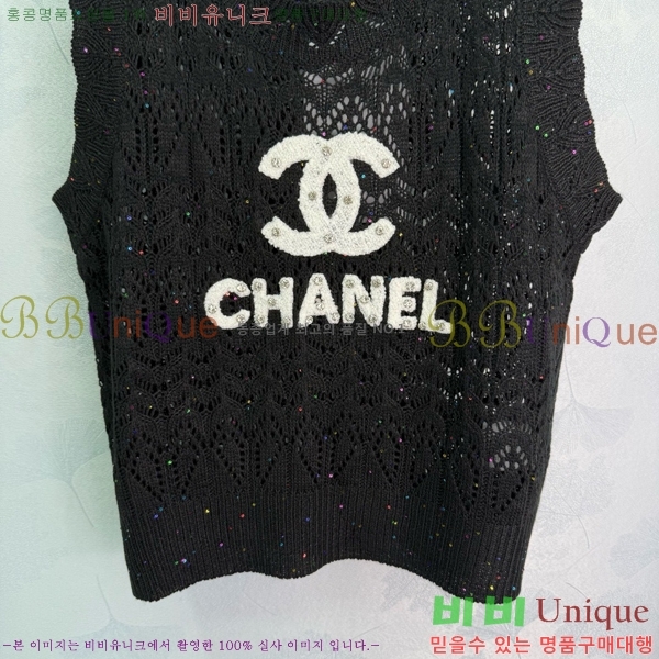   μҸ/ CH430690-11