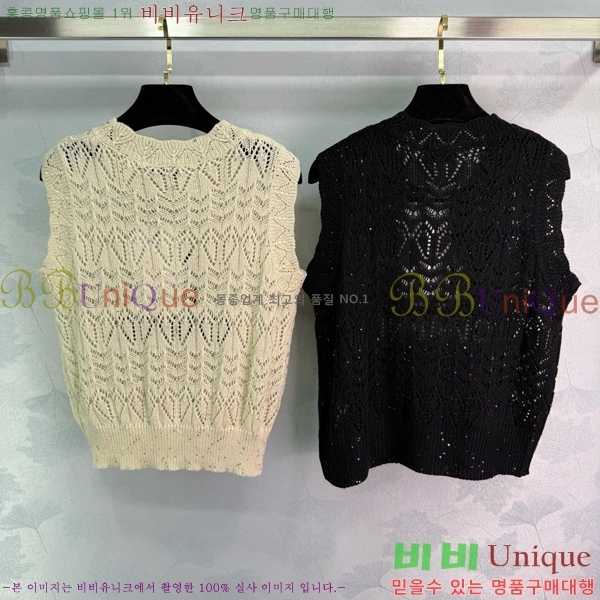   μҸ/ CH430690-11
