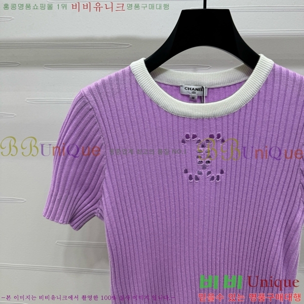    Ƽ CH43357702-1