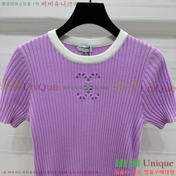    Ƽ CH43357702-1