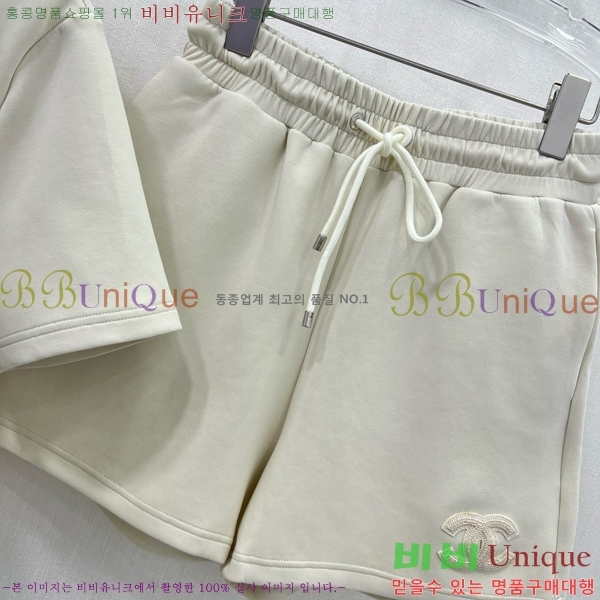   Ʈ CH37760-2