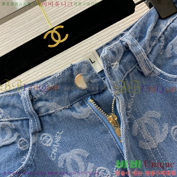     C1H41323-12