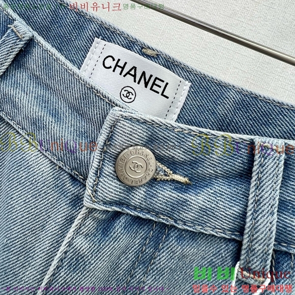     C1H412307-3