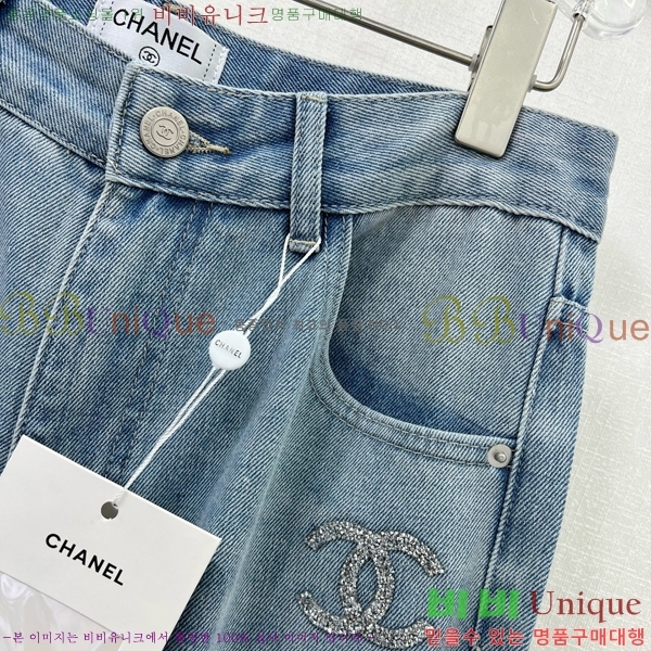     C1H412307-3