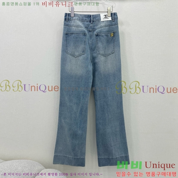     C1H412307-3