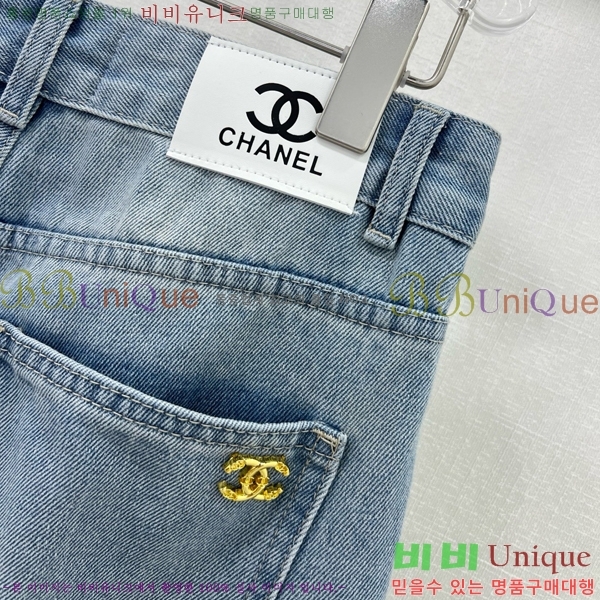     C1H412307-3