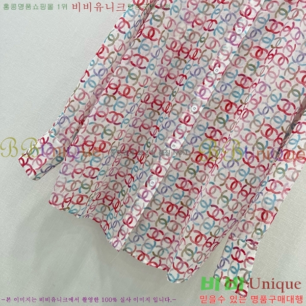  *  CA2205233-5