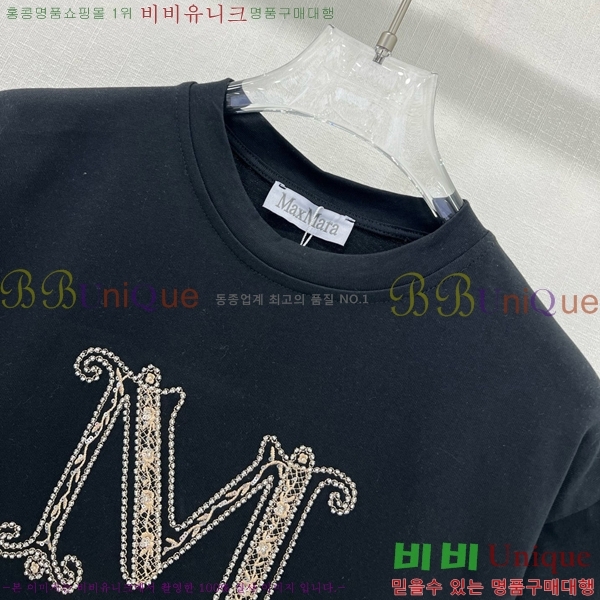    Ƽ MMX1104464-5