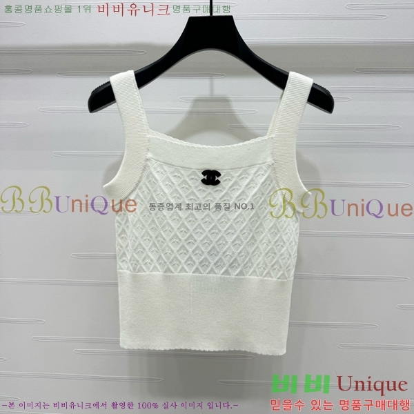   μҸ/ CH433399-2