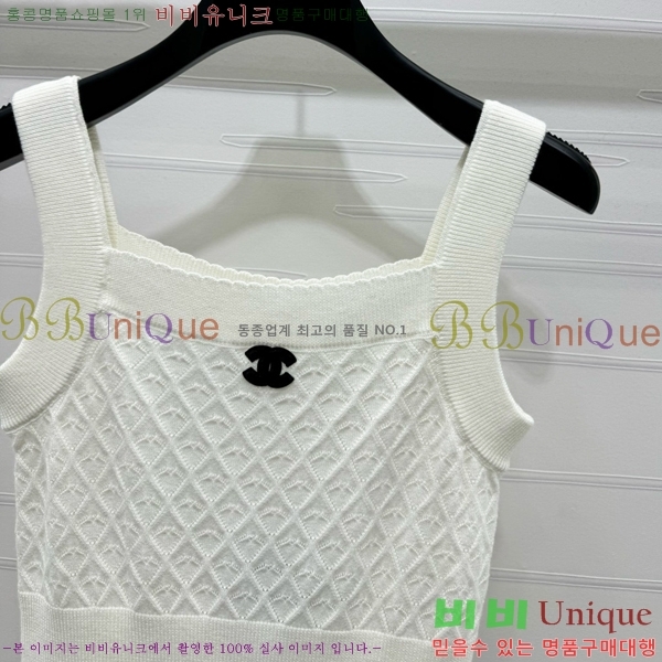   μҸ/ CH433399-2