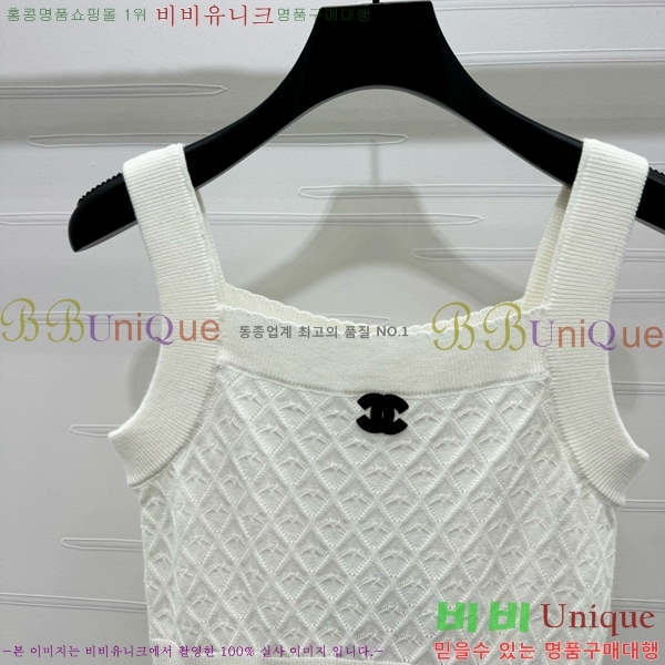   μҸ/ CH433399-2